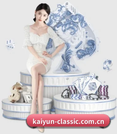 kaiyun APP